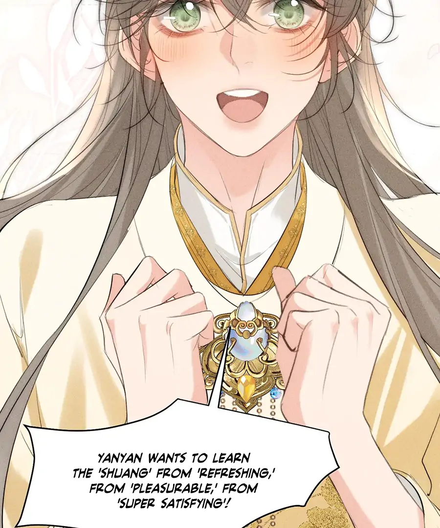 Mad For Love (LILITH) - Chapter 19 manhwa