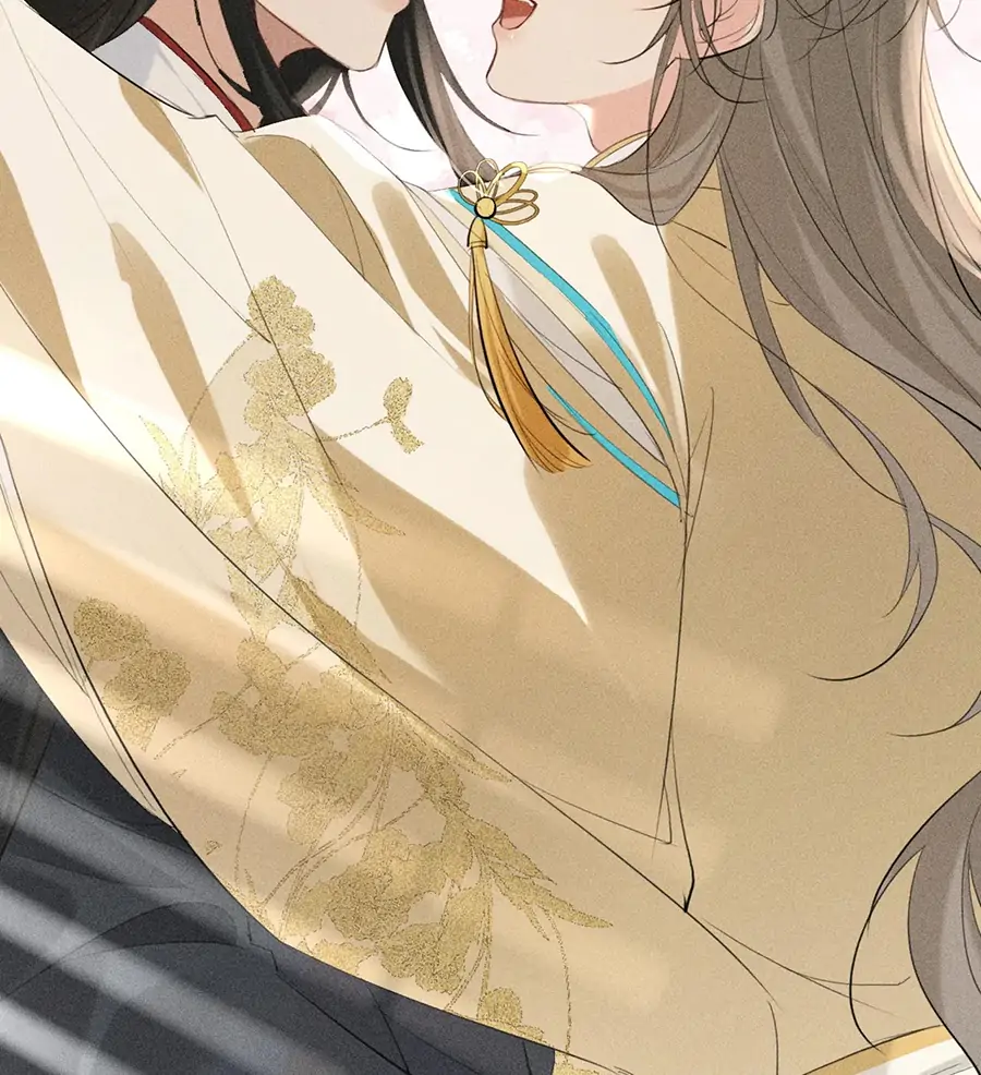 Mad For Love (LILITH) - Chapter 19 manhwa