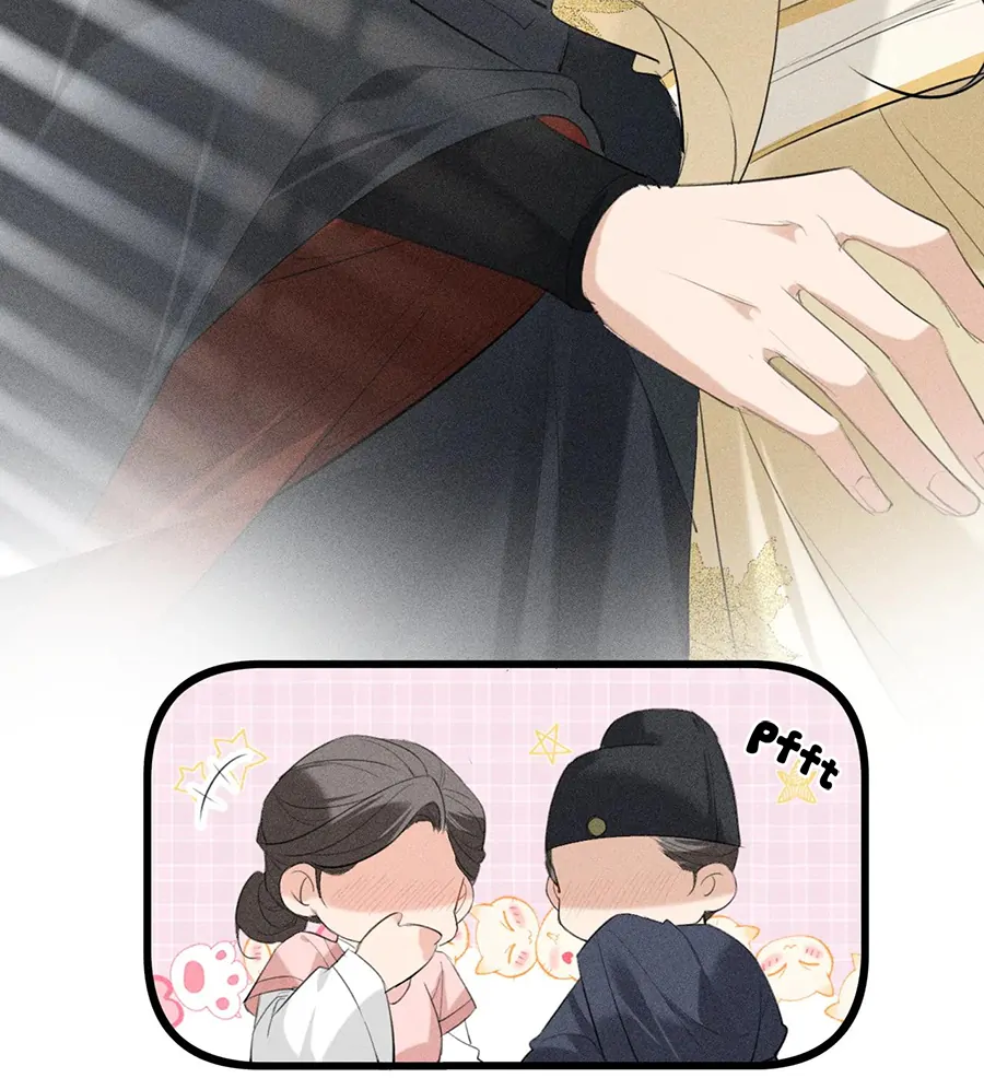 Mad For Love (LILITH) - Chapter 19 manhwa