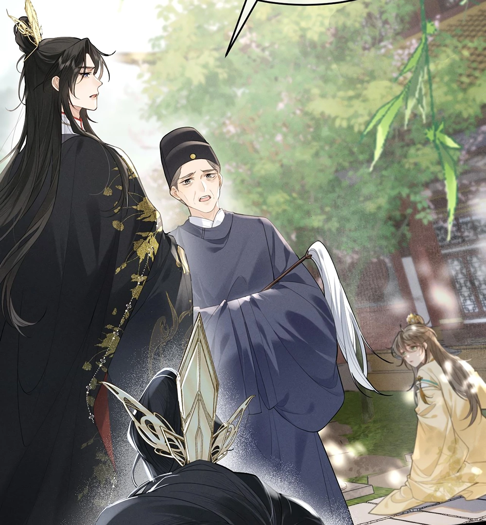 Mad For Love (LILITH) - Chapter 2 manhwa