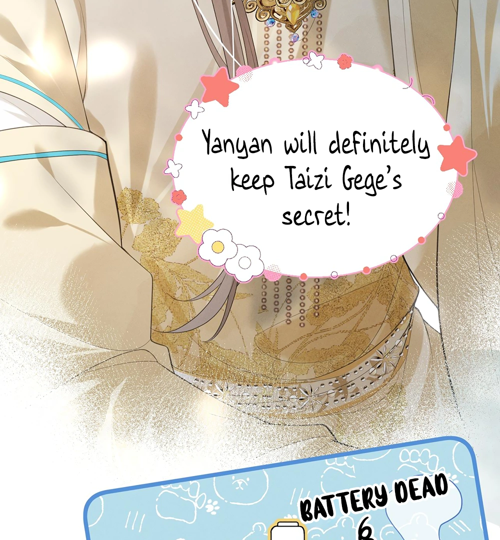 Mad For Love (LILITH) - Chapter 2 manhwa