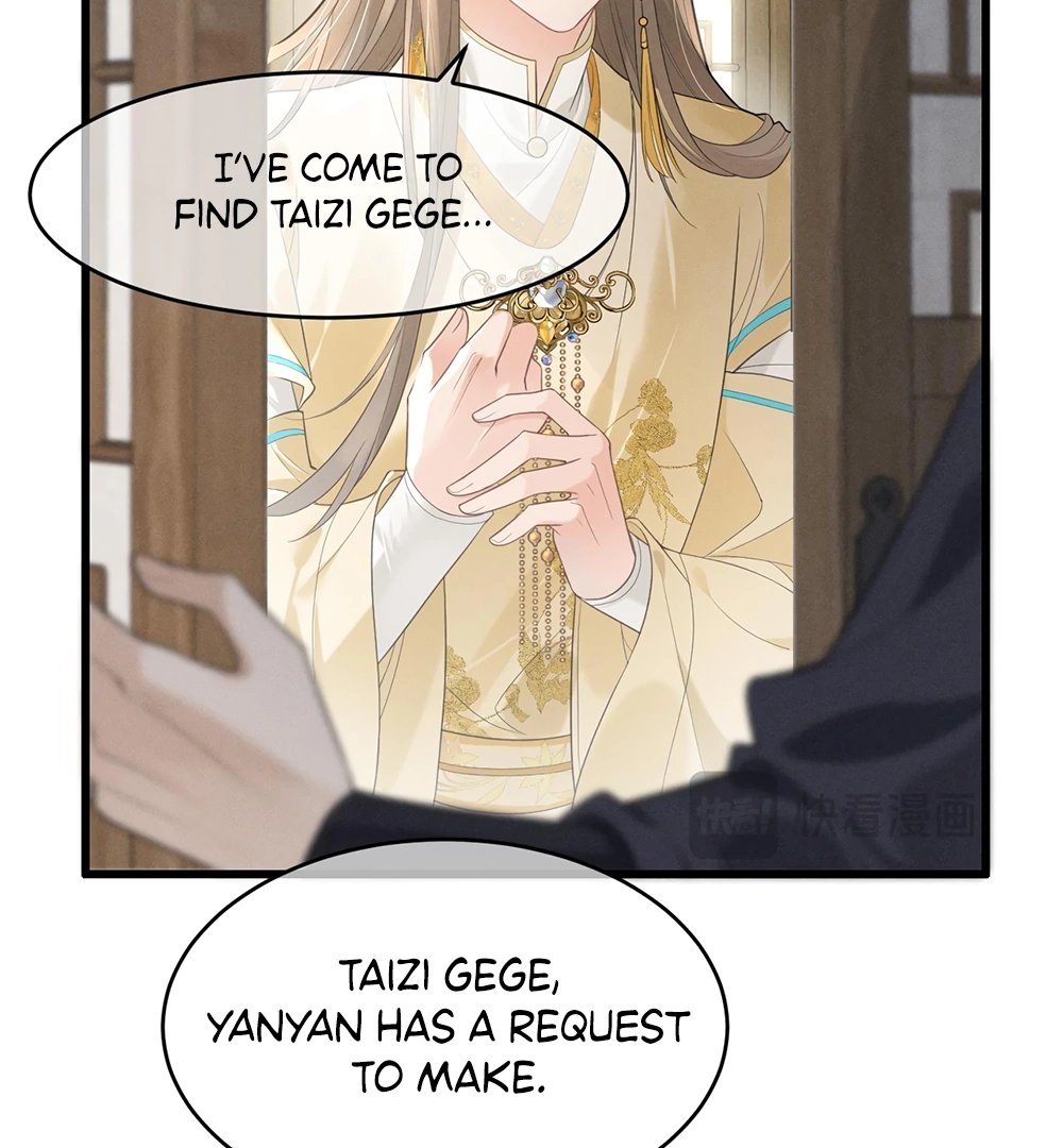 Mad For Love (LILITH) - Chapter 2 manhwa
