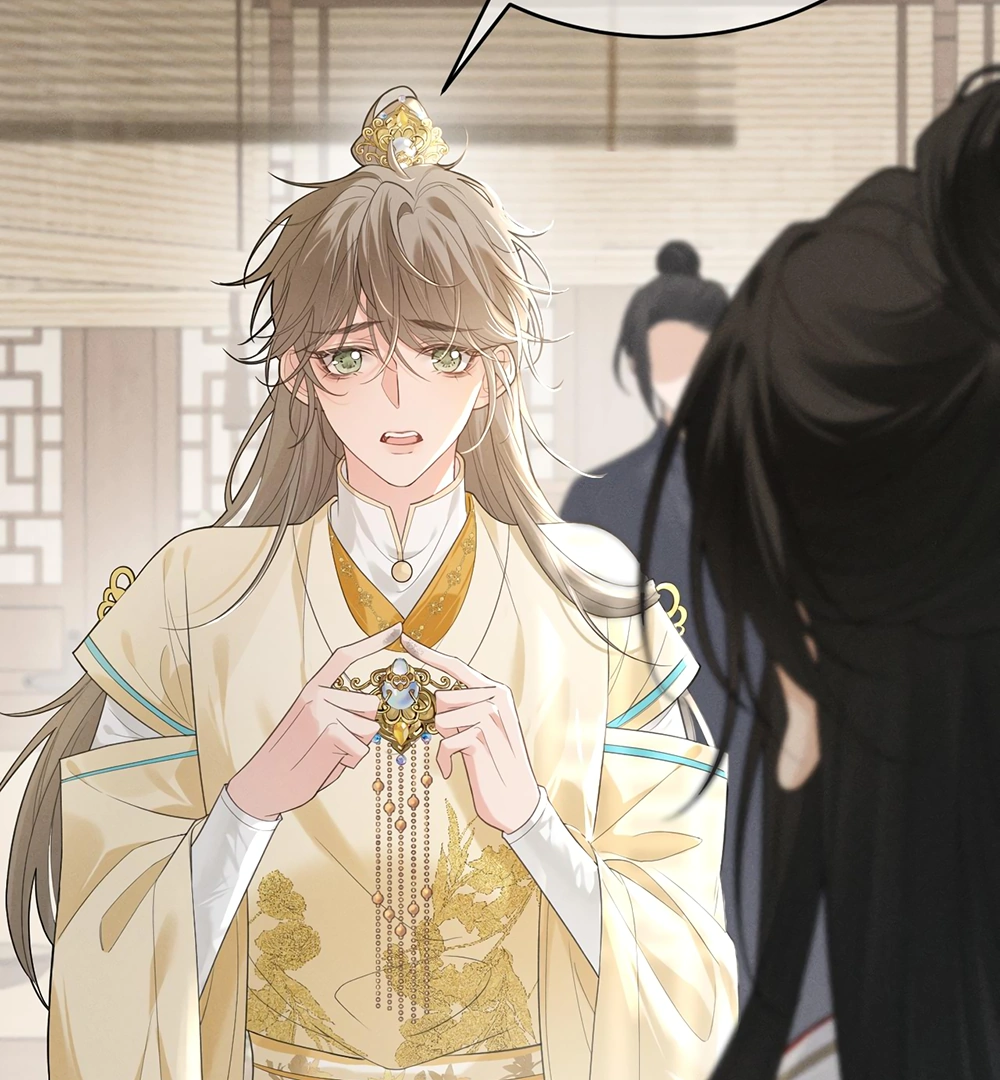 Mad For Love (LILITH) - Chapter 2 manhwa