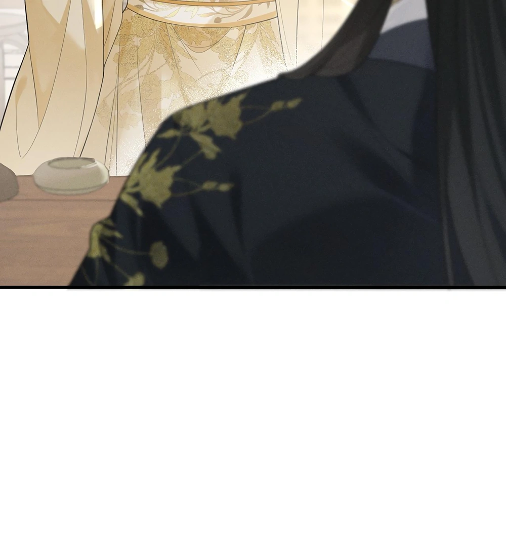 Mad For Love (LILITH) - Chapter 2 manhwa