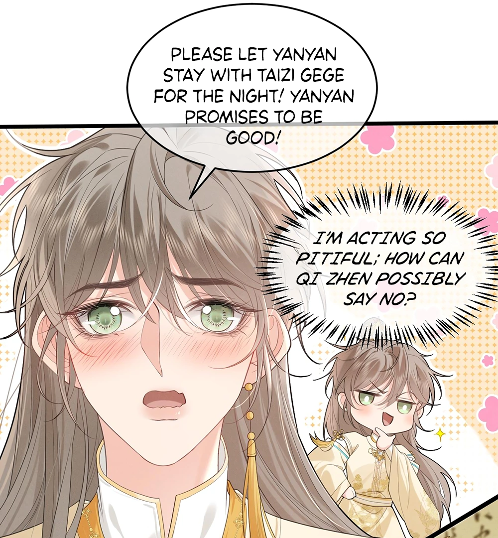 Mad For Love (LILITH) - Chapter 2 manhwa