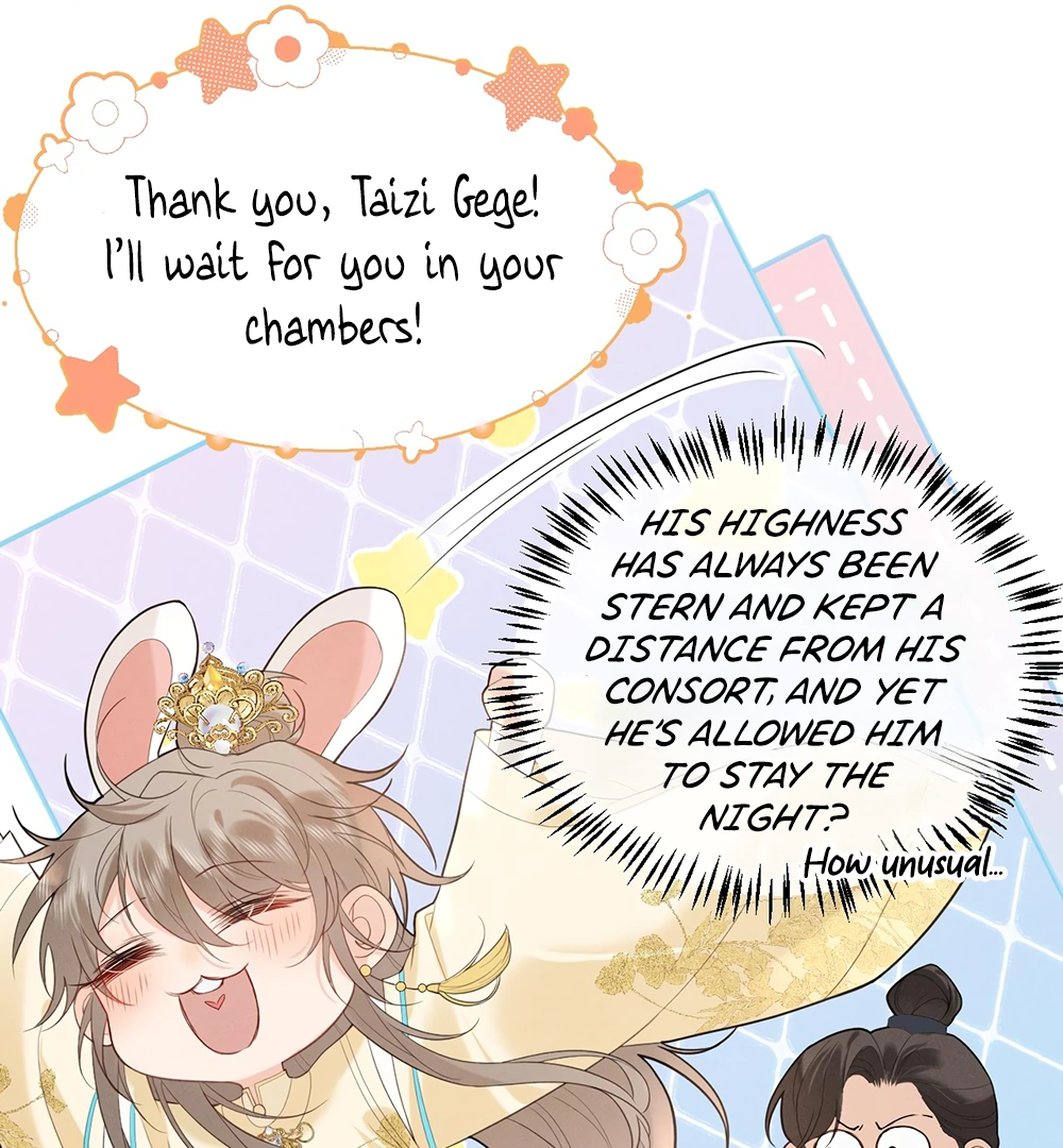 Mad For Love (LILITH) - Chapter 2 manhwa