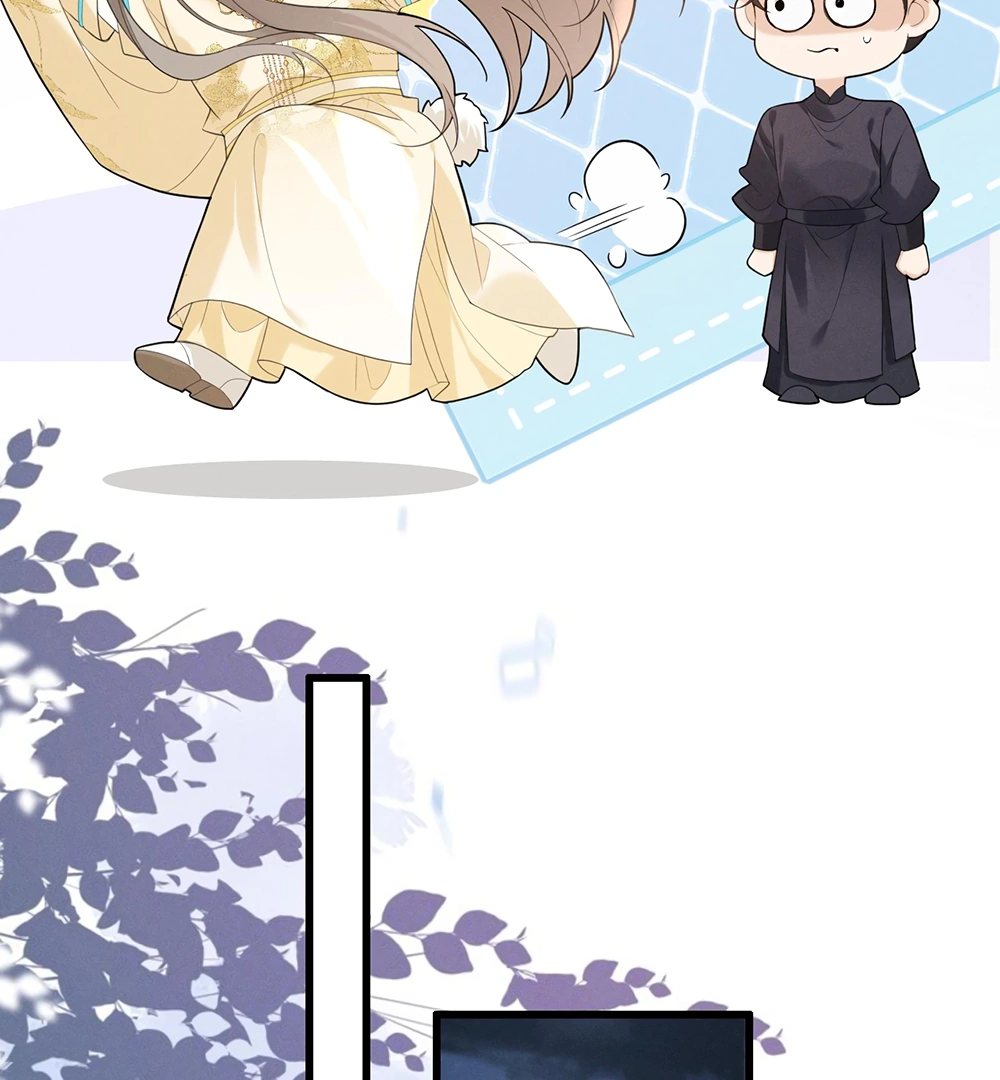 Mad For Love (LILITH) - Chapter 2 manhwa