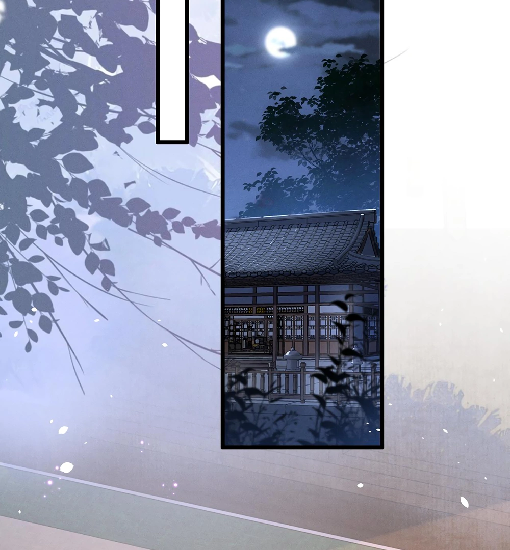 Mad For Love (LILITH) - Chapter 2 manhwa