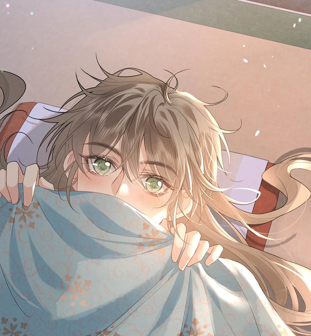 Mad For Love (LILITH) - Chapter 2 manhwa