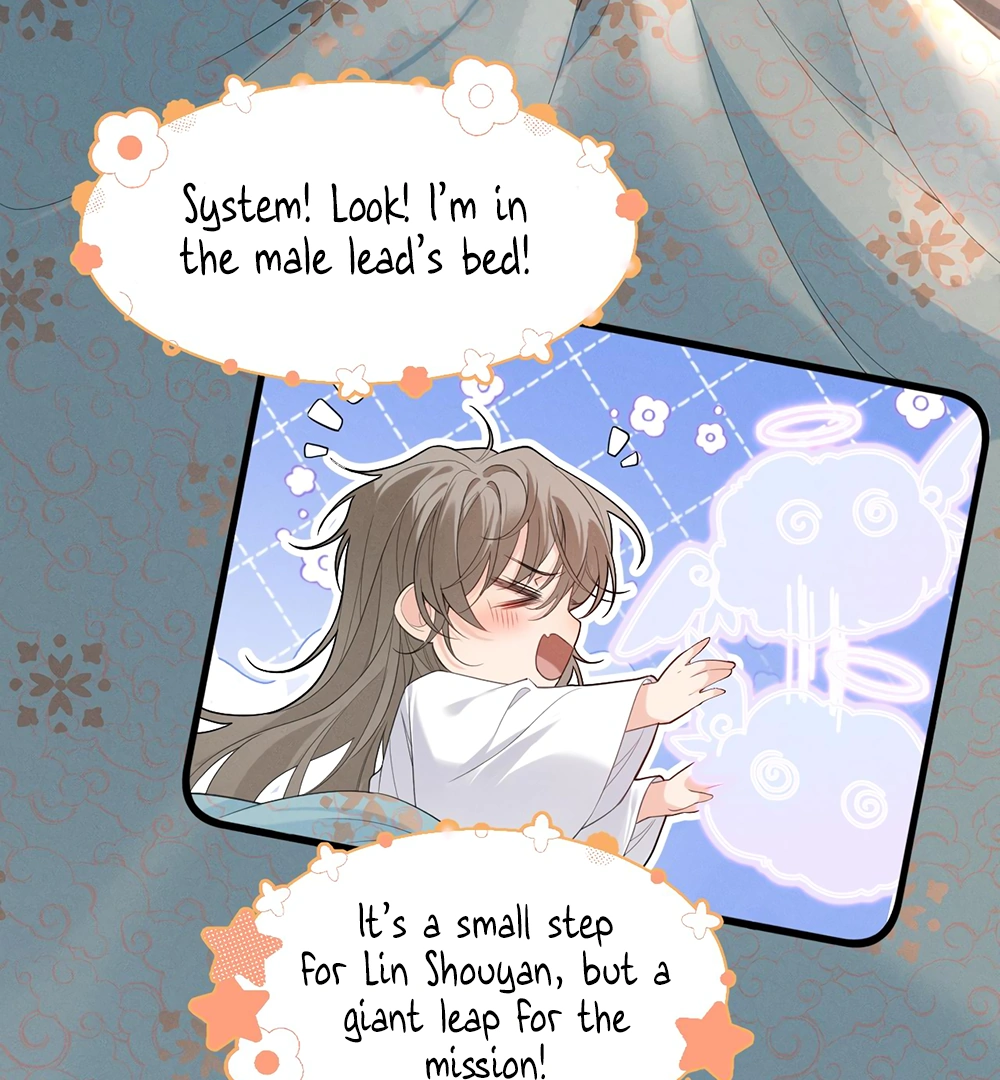 Mad For Love (LILITH) - Chapter 2 manhwa