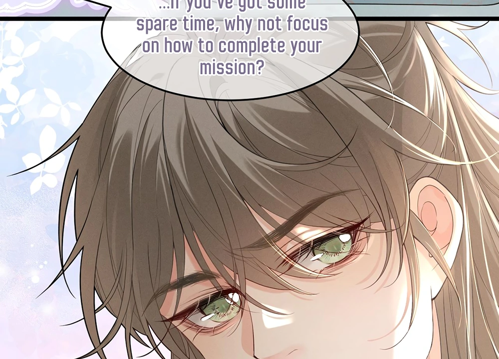 Mad For Love (LILITH) - Chapter 2 manhwa