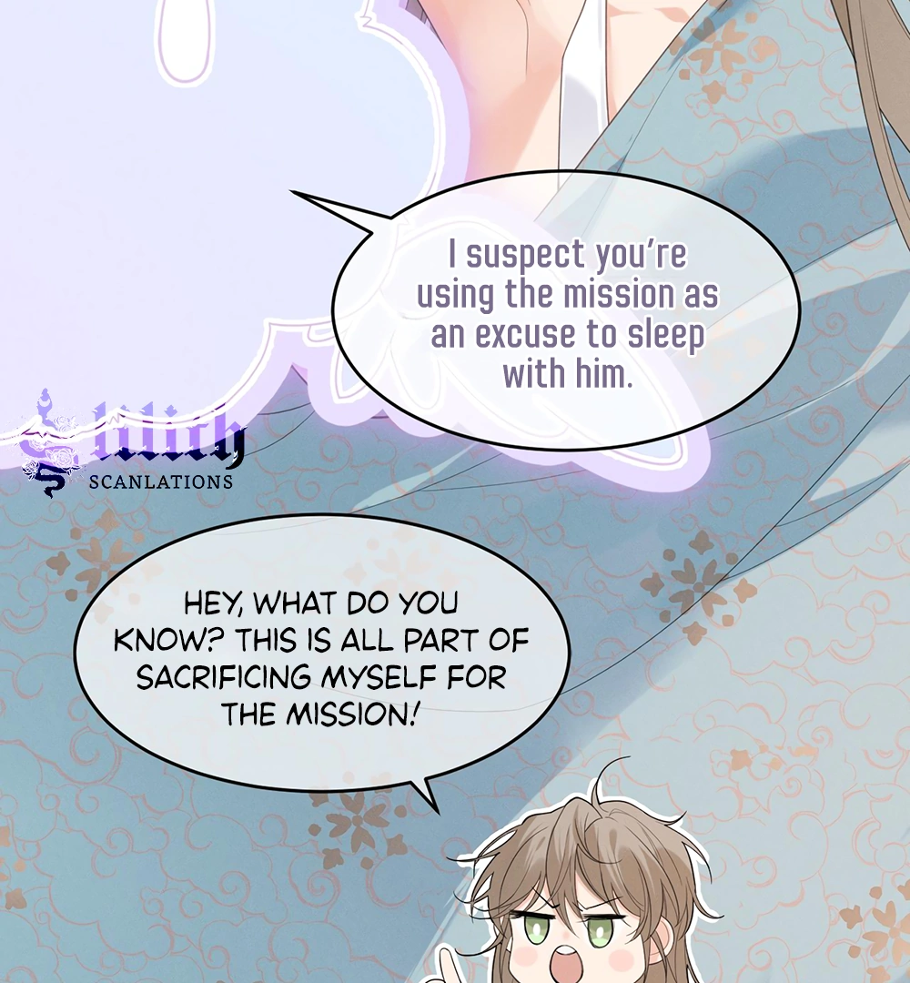 Mad For Love (LILITH) - Chapter 2 manhwa