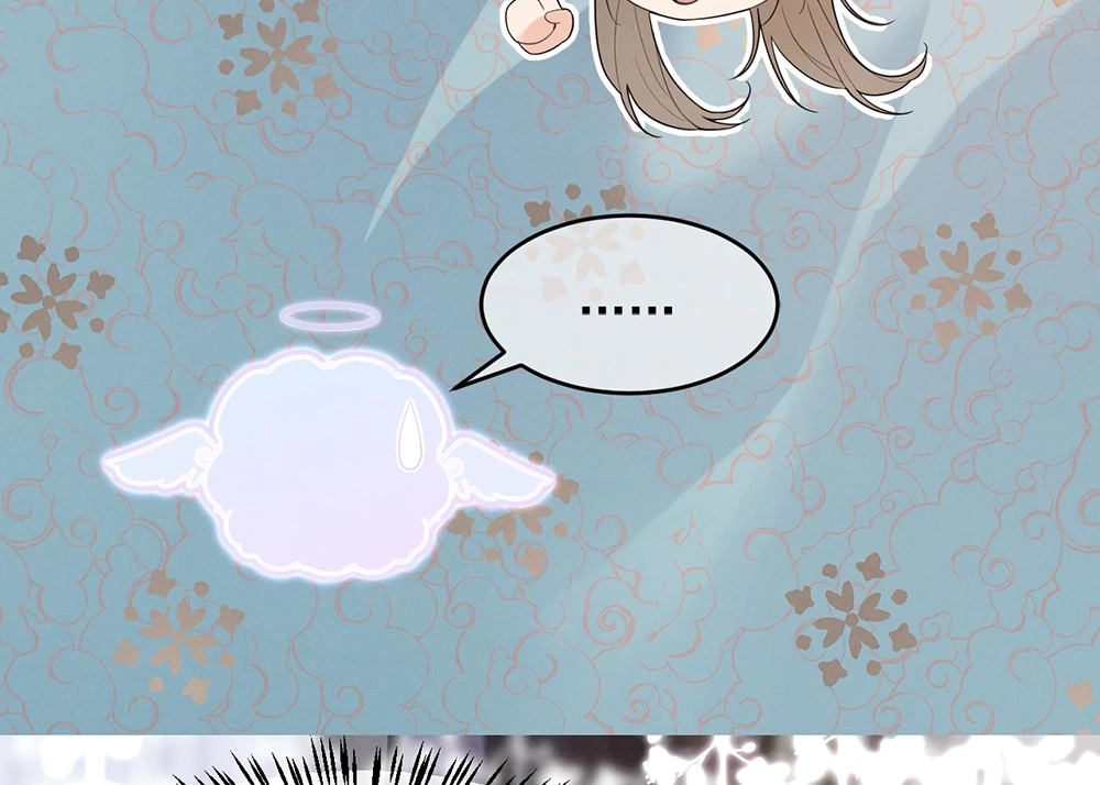 Mad For Love (LILITH) - Chapter 2 manhwa