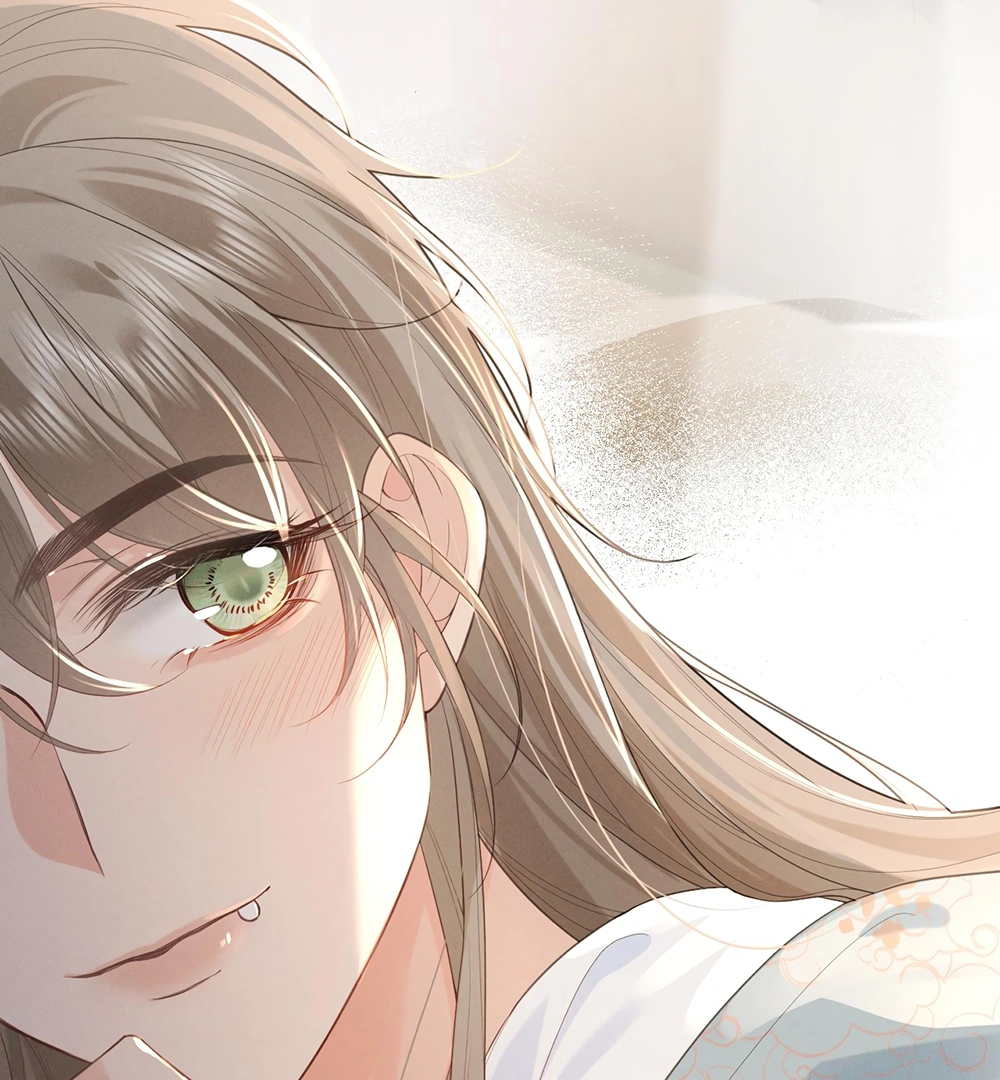 Mad For Love (LILITH) - Chapter 2 manhwa