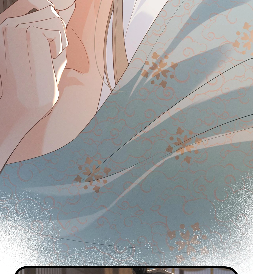 Mad For Love (LILITH) - Chapter 2 manhwa