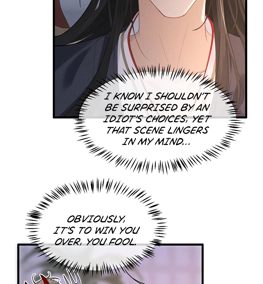 Mad For Love (LILITH) - Chapter 2 manhwa