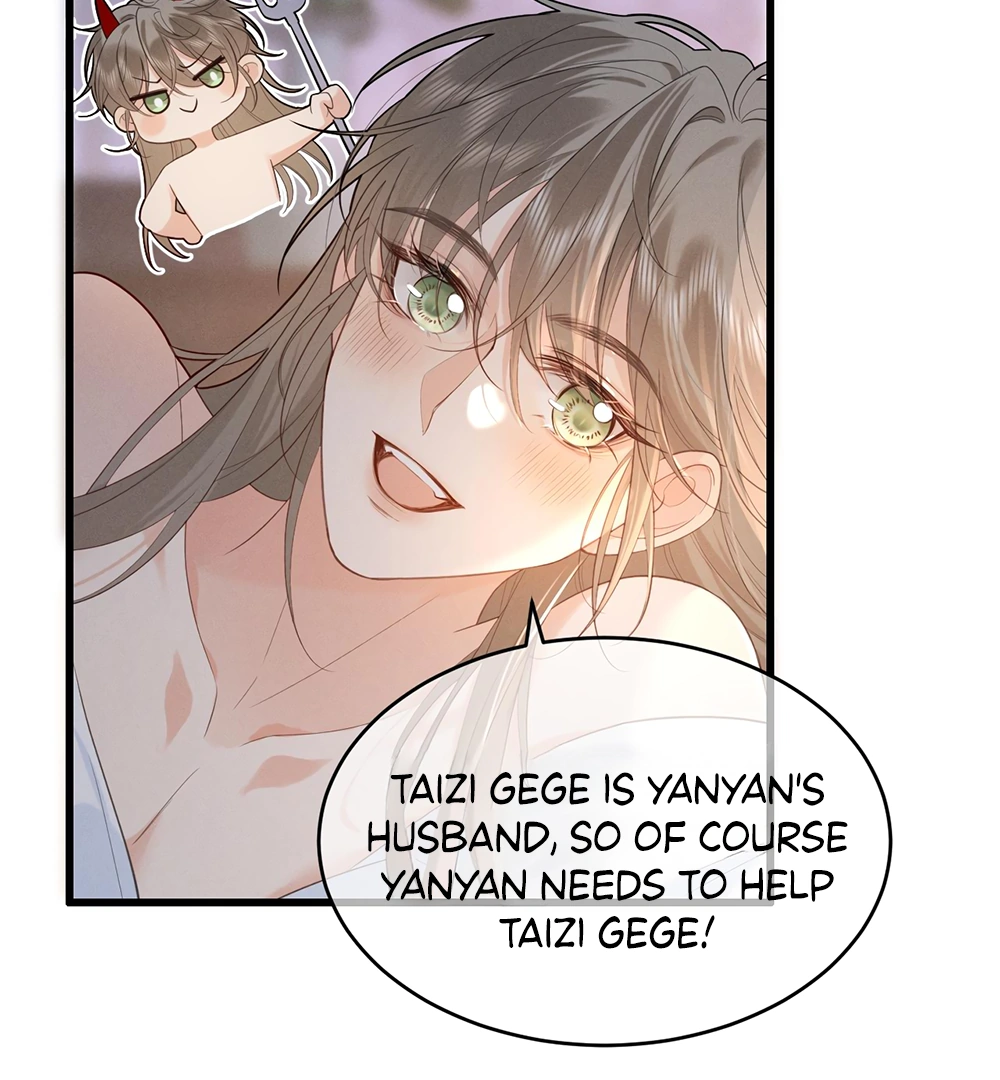 Mad For Love (LILITH) - Chapter 2 manhwa