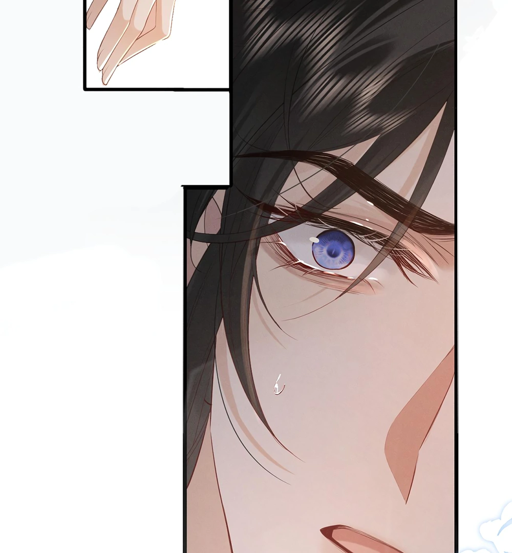 Mad For Love (LILITH) - Chapter 2 manhwa