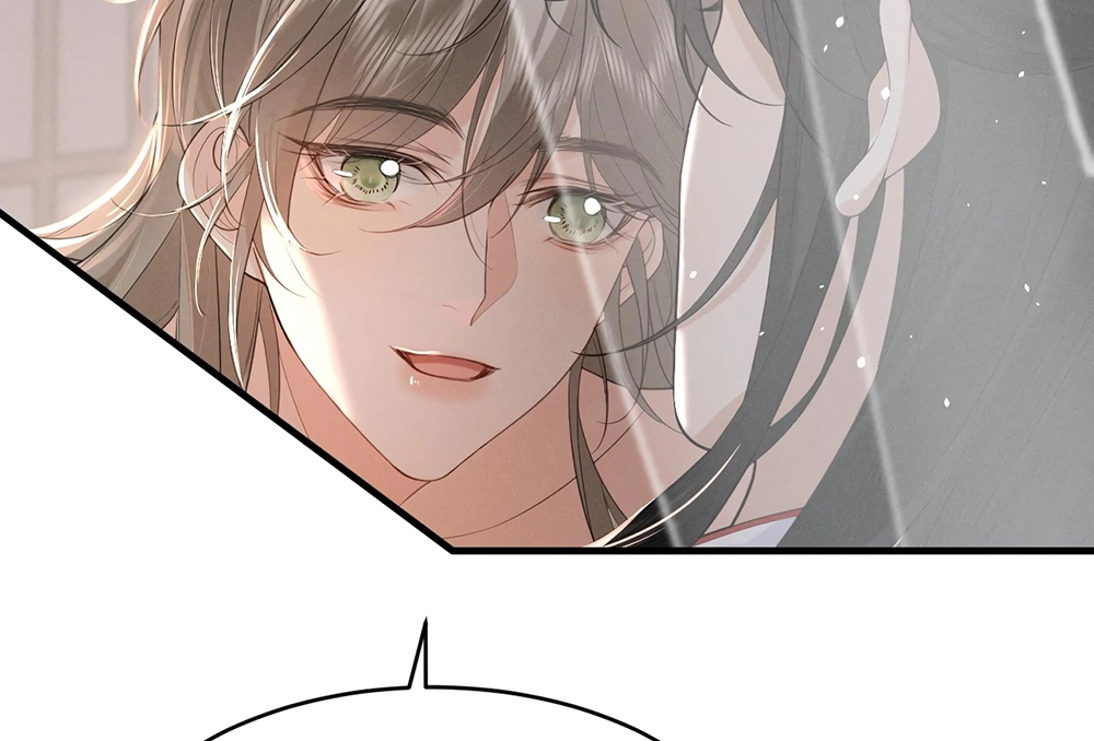 Mad For Love (LILITH) - Chapter 2 manhwa