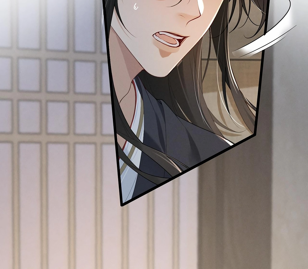 Mad For Love (LILITH) - Chapter 2 manhwa