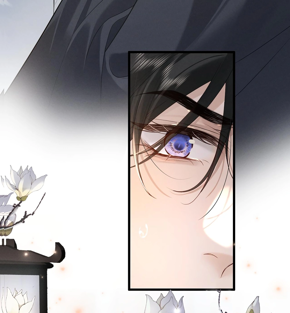 Mad For Love (LILITH) - Chapter 2 manhwa