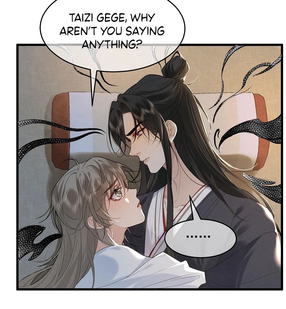 Mad For Love (LILITH) - Chapter 2 manhwa