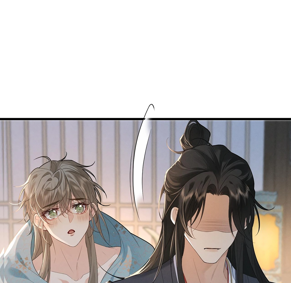 Mad For Love (LILITH) - Chapter 2 manhwa