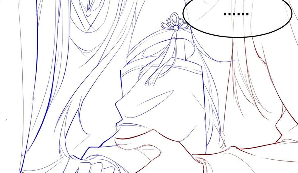 Mad For Love (LILITH) - Chapter 2 manhwa