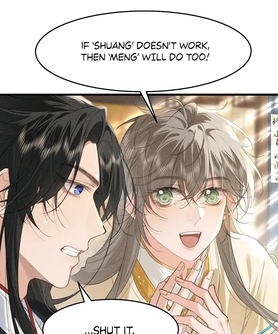 Mad For Love (LILITH) - Chapter 20 manhwa