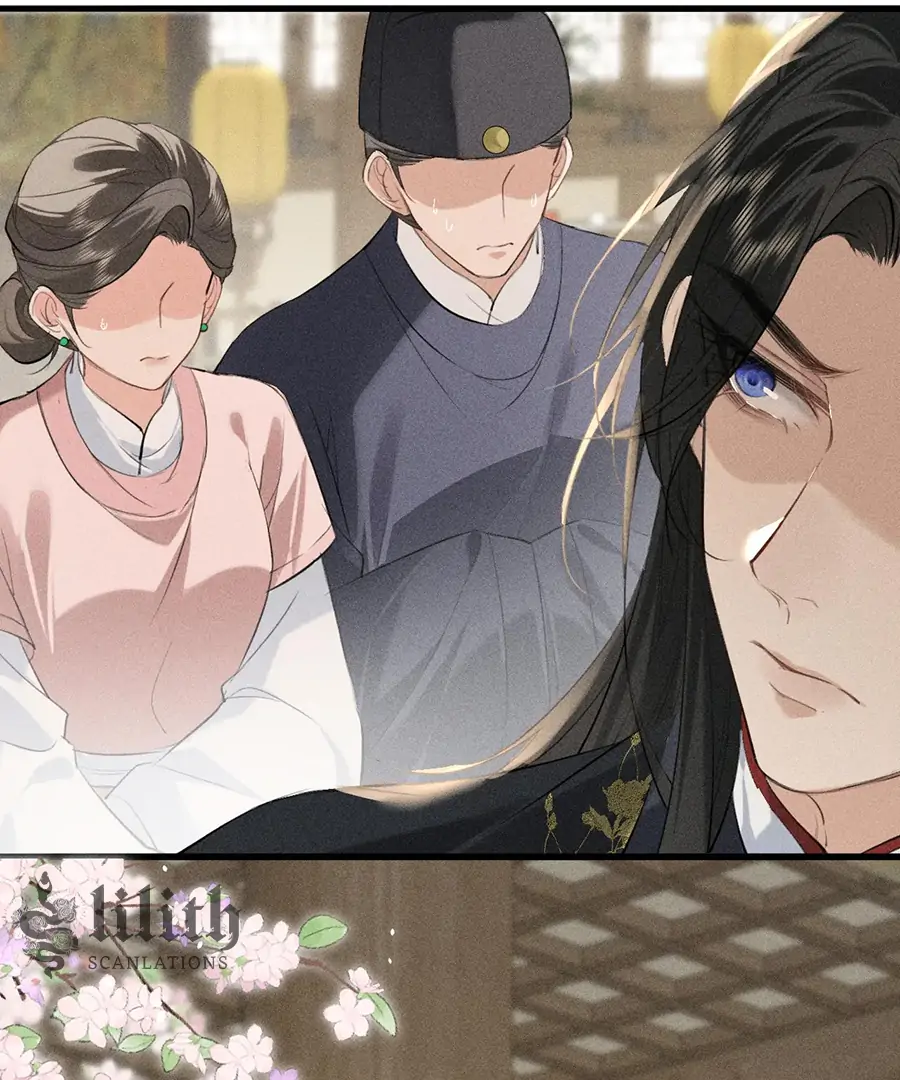 Mad For Love (LILITH) - Chapter 20 manhwa