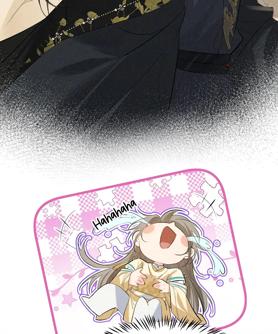 Mad For Love (LILITH) - Chapter 20 manhwa