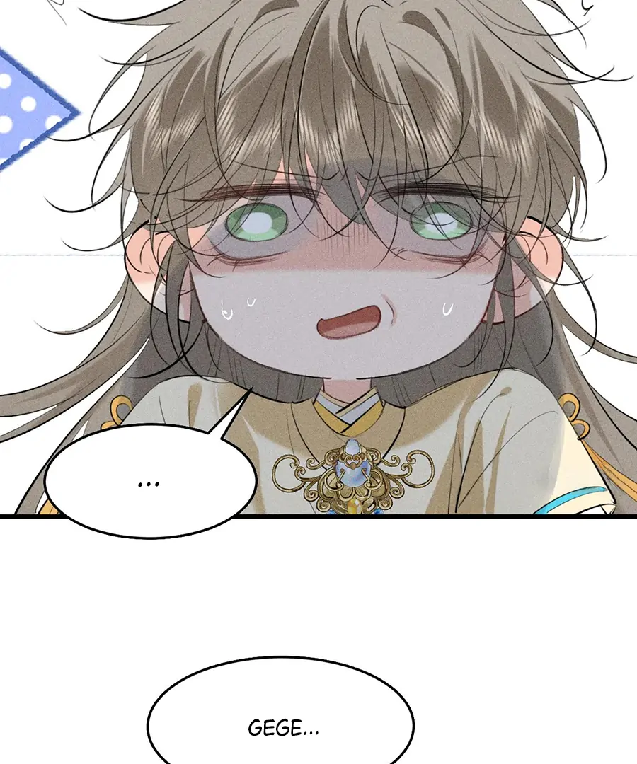 Mad For Love (LILITH) - Chapter 20 manhwa