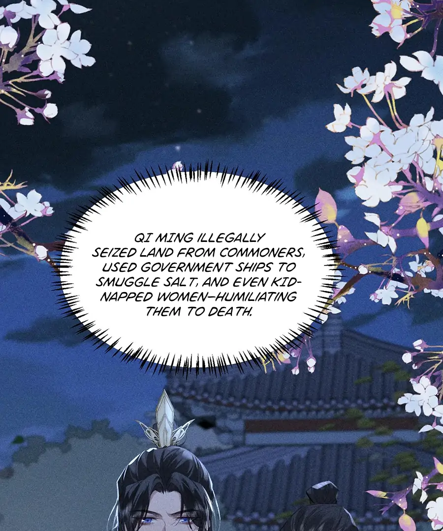 Mad For Love (LILITH) - Chapter 20 manhwa