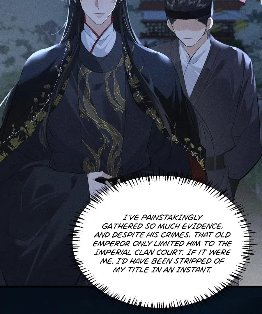Mad For Love (LILITH) - Chapter 20 manhwa