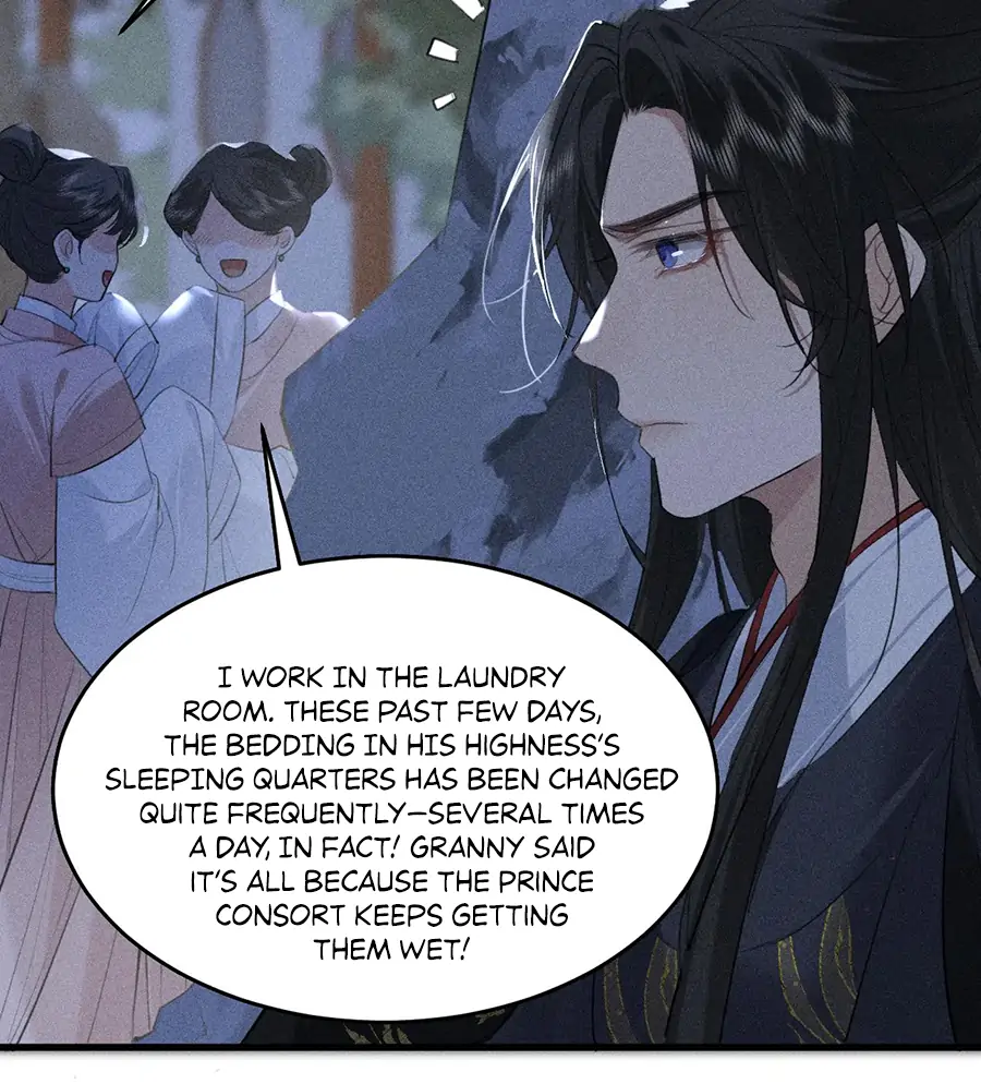Mad For Love (LILITH) - Chapter 20 manhwa