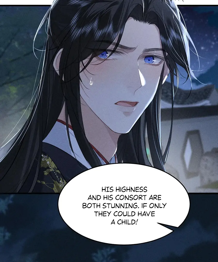 Mad For Love (LILITH) - Chapter 20 manhwa