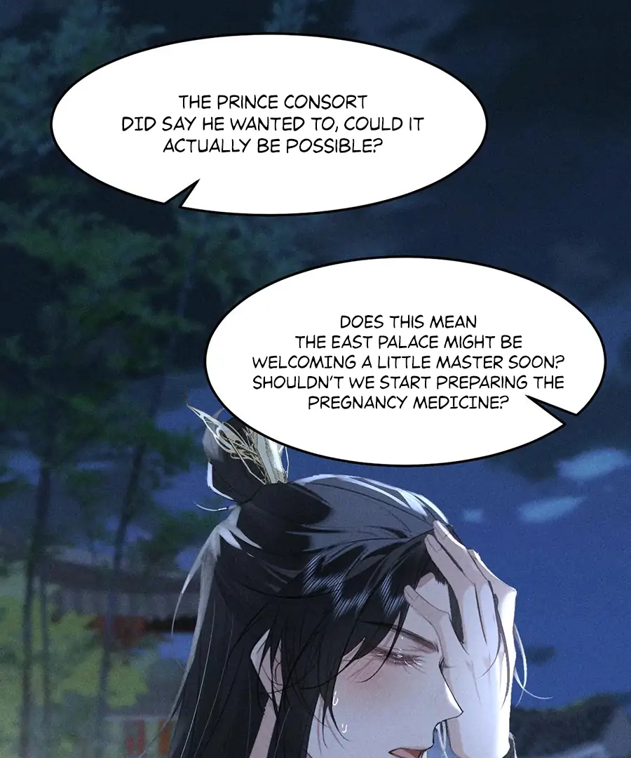 Mad For Love (LILITH) - Chapter 20 manhwa