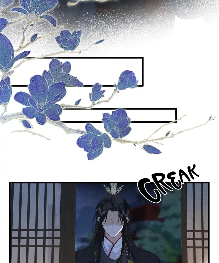 Mad For Love (LILITH) - Chapter 20 manhwa