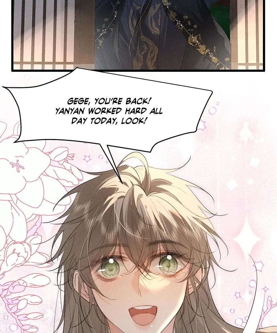 Mad For Love (LILITH) - Chapter 20 manhwa
