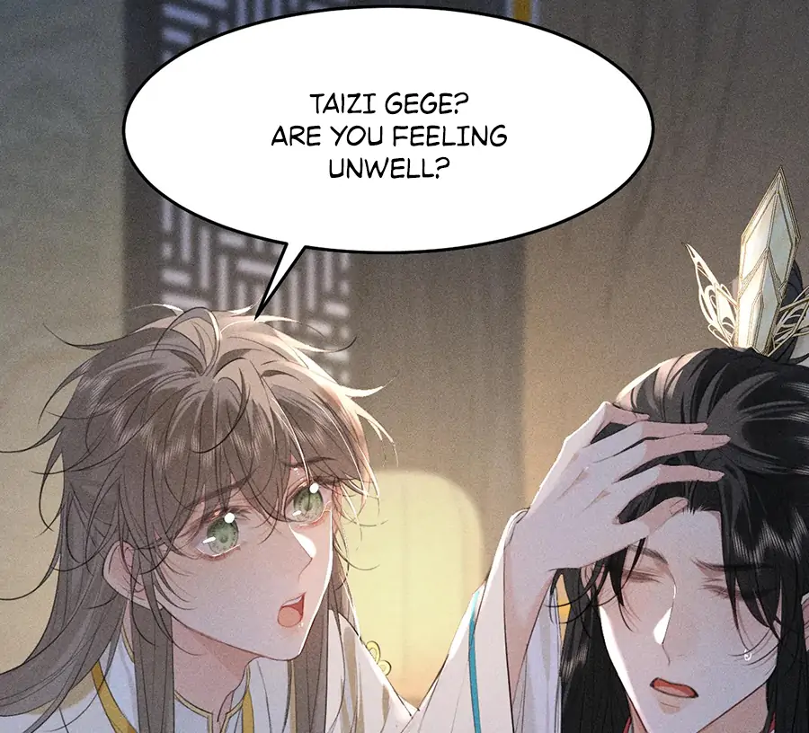 Mad For Love (LILITH) - Chapter 20 manhwa