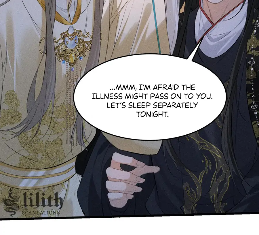 Mad For Love (LILITH) - Chapter 20 manhwa