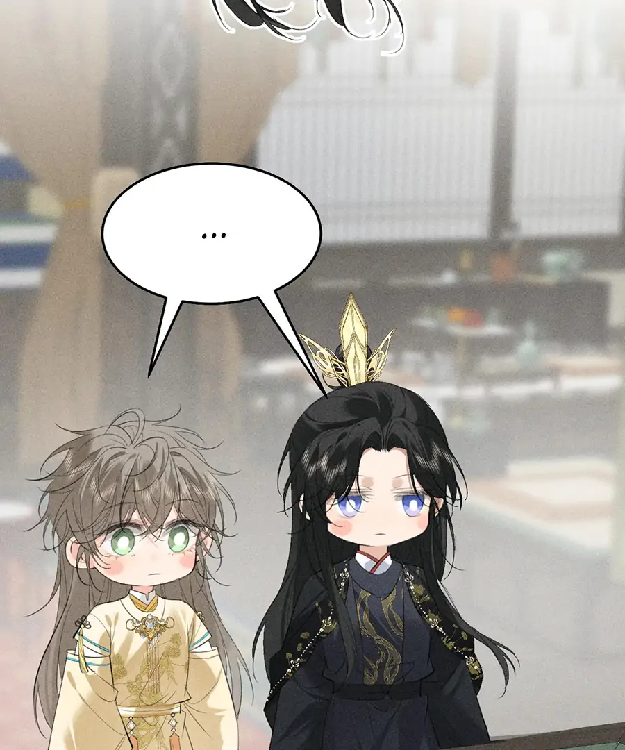 Mad For Love (LILITH) - Chapter 20 manhwa