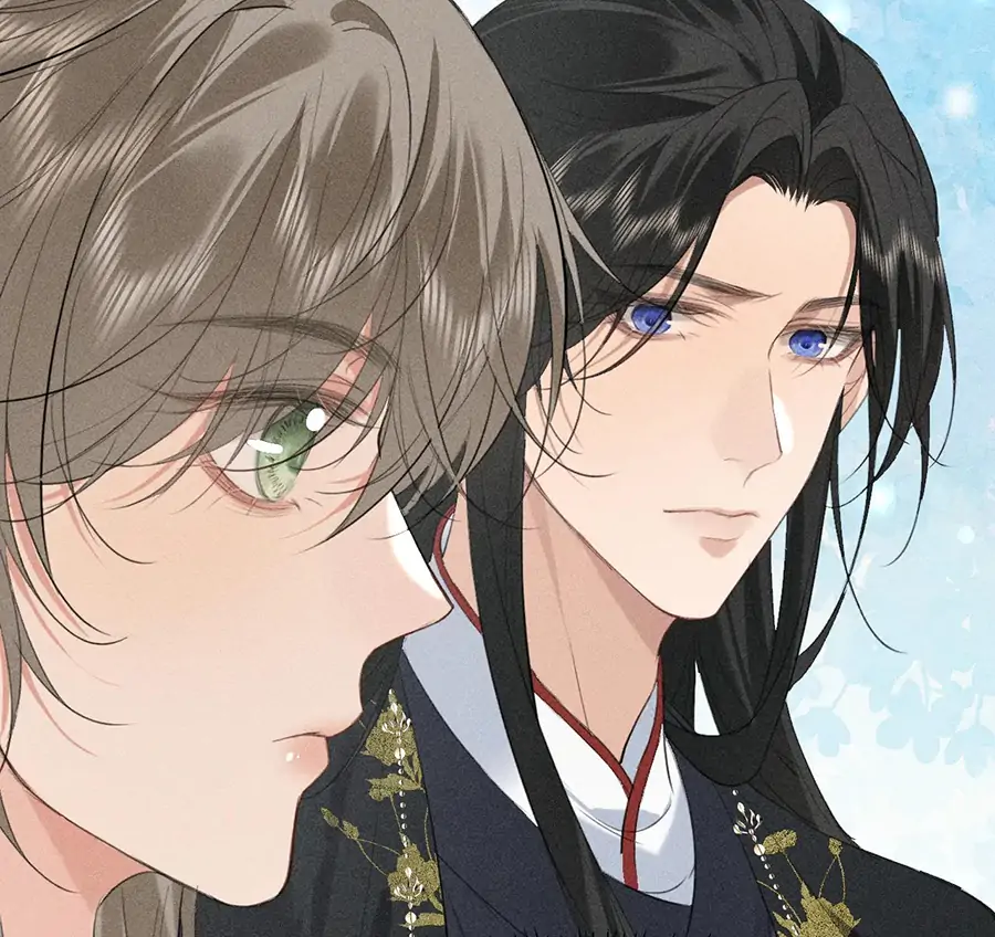 Mad For Love (LILITH) - Chapter 20 manhwa