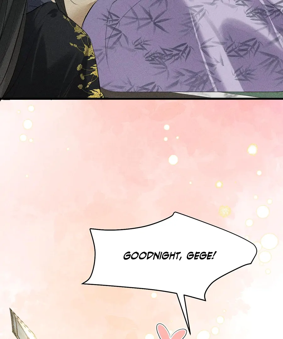 Mad For Love (LILITH) - Chapter 20 manhwa