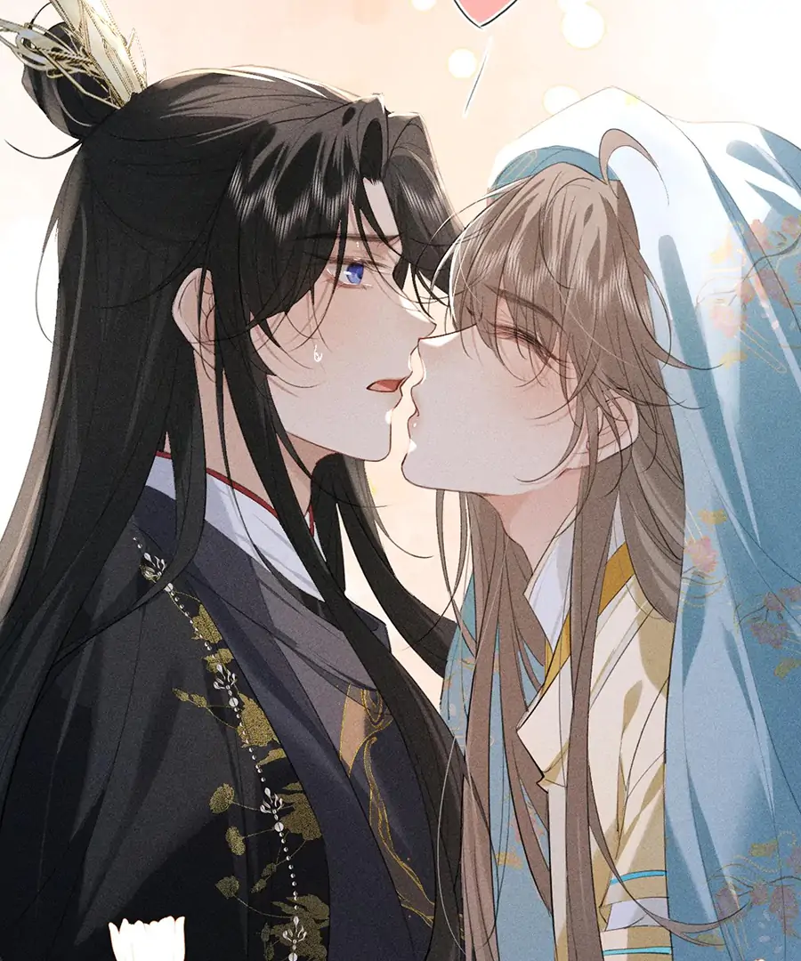 Mad For Love (LILITH) - Chapter 20 manhwa