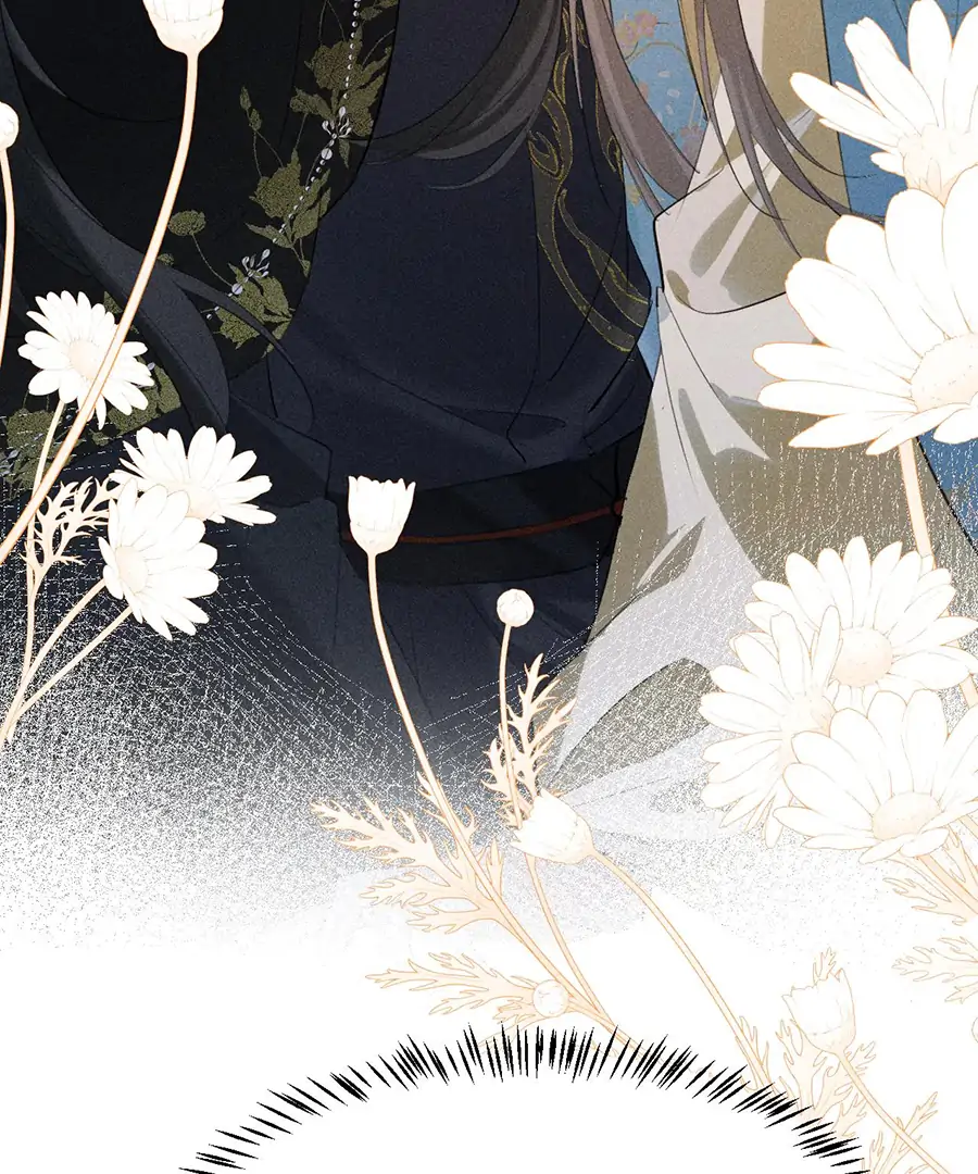 Mad For Love (LILITH) - Chapter 20 manhwa