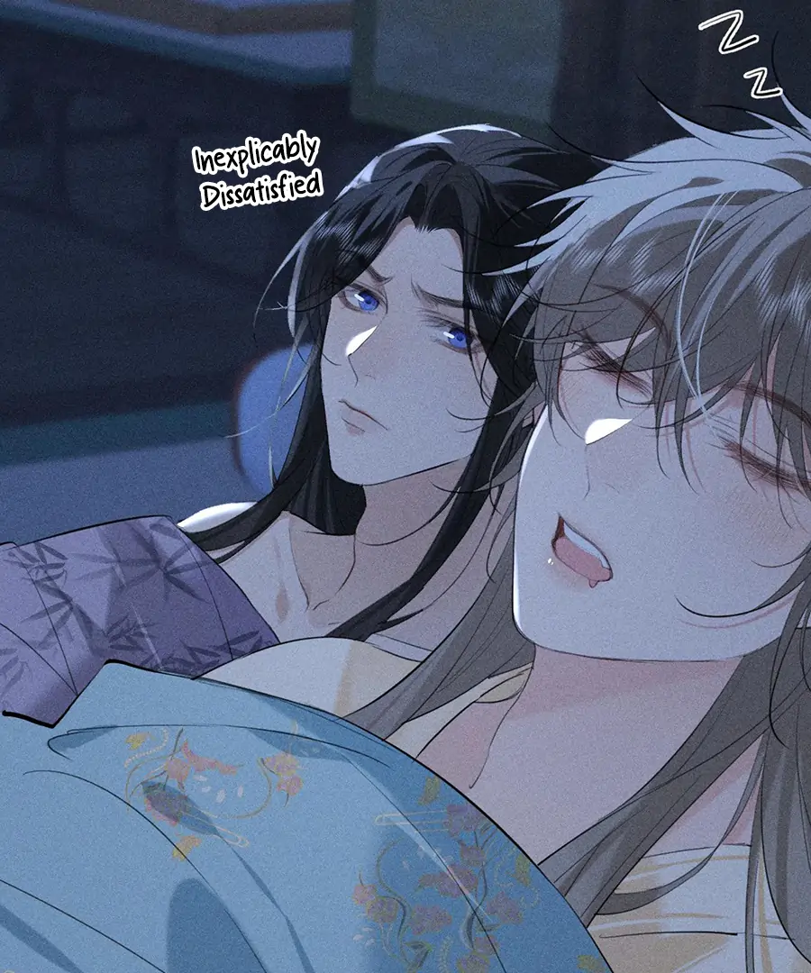 Mad For Love (LILITH) - Chapter 20 manhwa