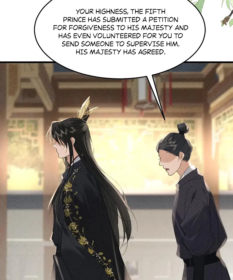 Mad For Love (LILITH) - Chapter 20 manhwa
