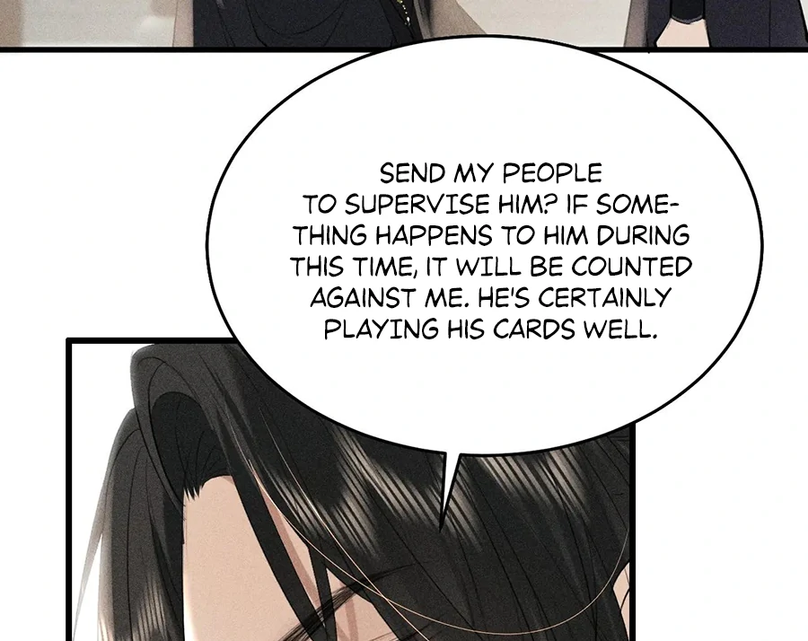 Mad For Love (LILITH) - Chapter 20 manhwa
