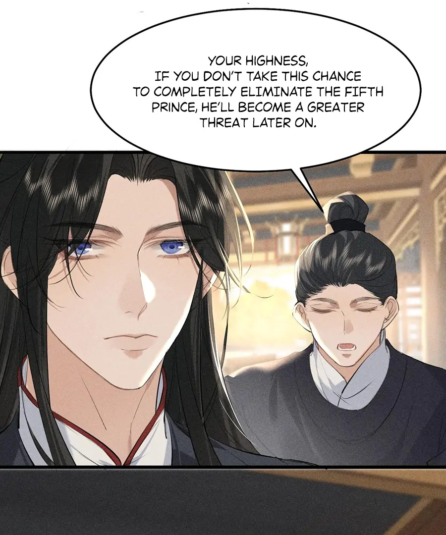 Mad For Love (LILITH) - Chapter 20 manhwa